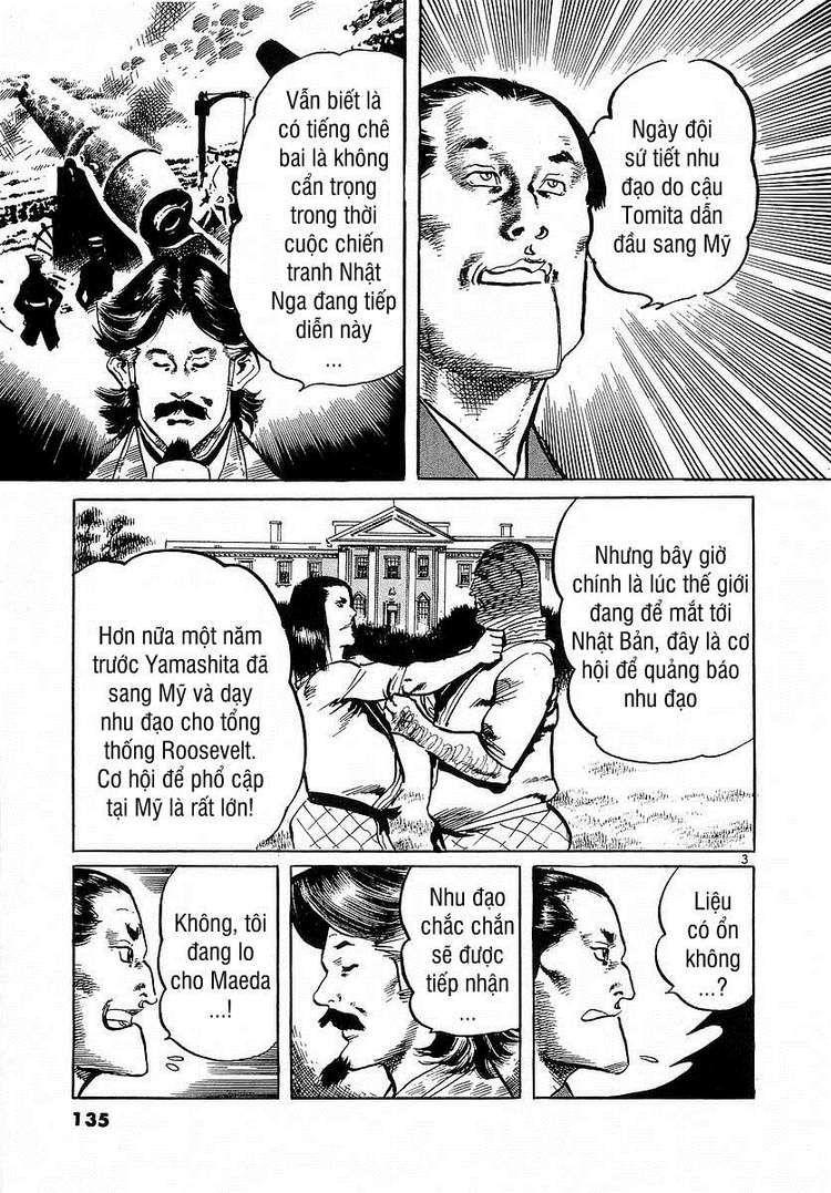 Conde Koma Chapter 85 - Trang 3