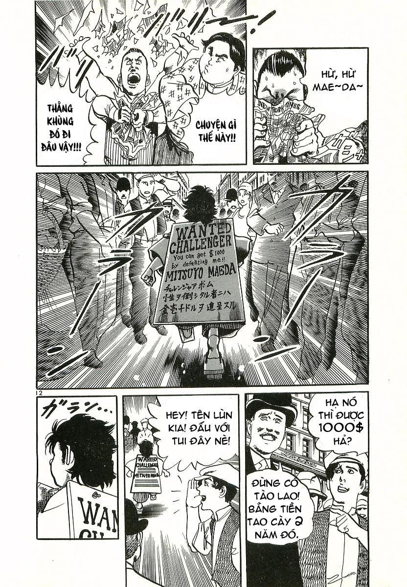 Conde Koma Chapter 1 - Trang 12