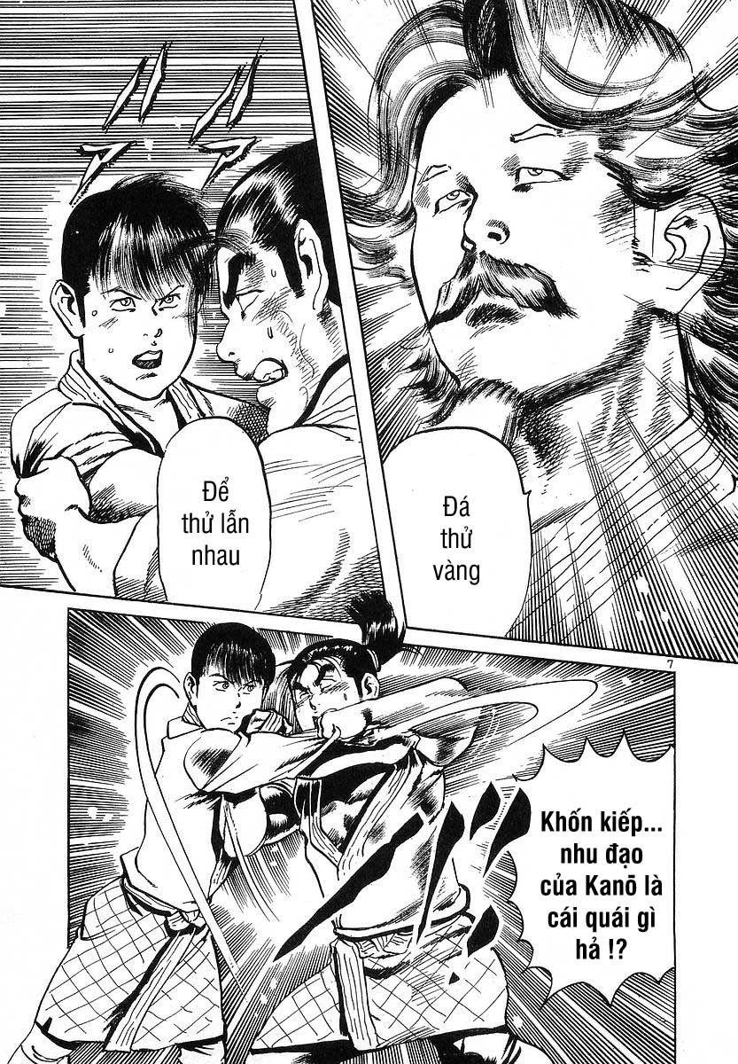 Conde Koma Chapter 64 - Trang 7