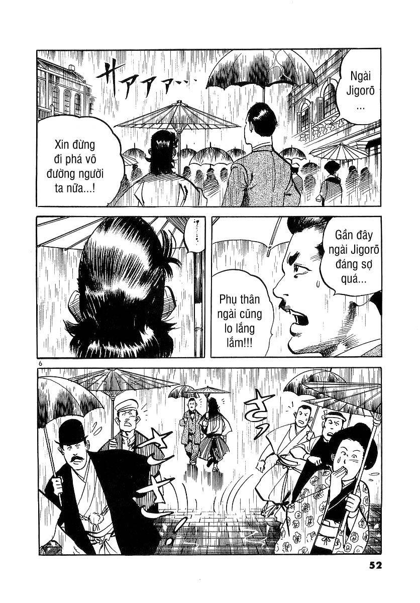 Conde Koma Chapter 81 - Trang 5