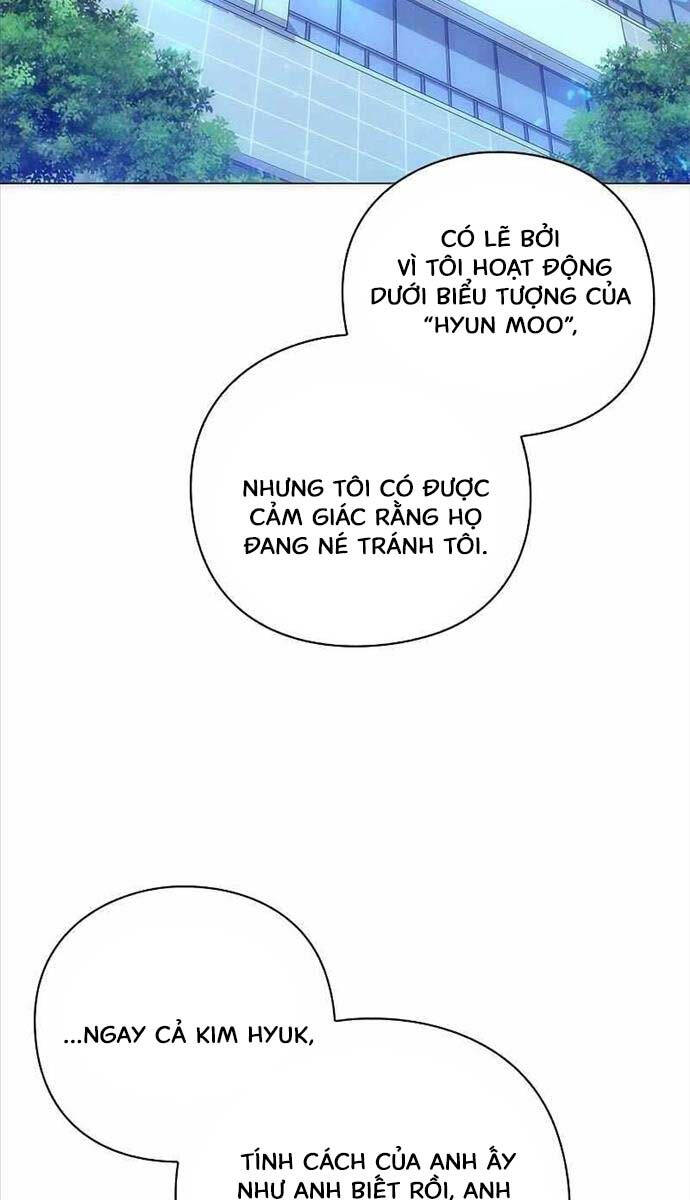 Thợ Tạo Tác Vũ Khí Chapter 29 - Trang 60