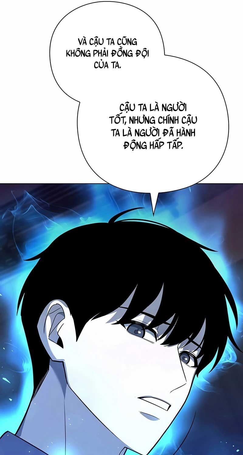 Thợ Tạo Tác Vũ Khí Chapter 39 - Trang 8