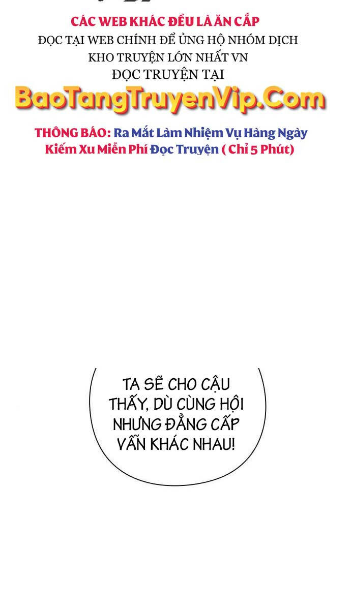 Thợ Tạo Tác Vũ Khí Chapter 15 - Trang 67