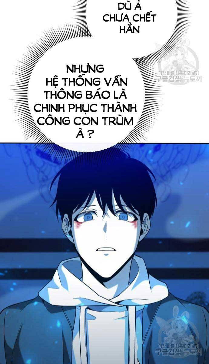 Thợ Tạo Tác Vũ Khí Chapter 20 - Trang 78