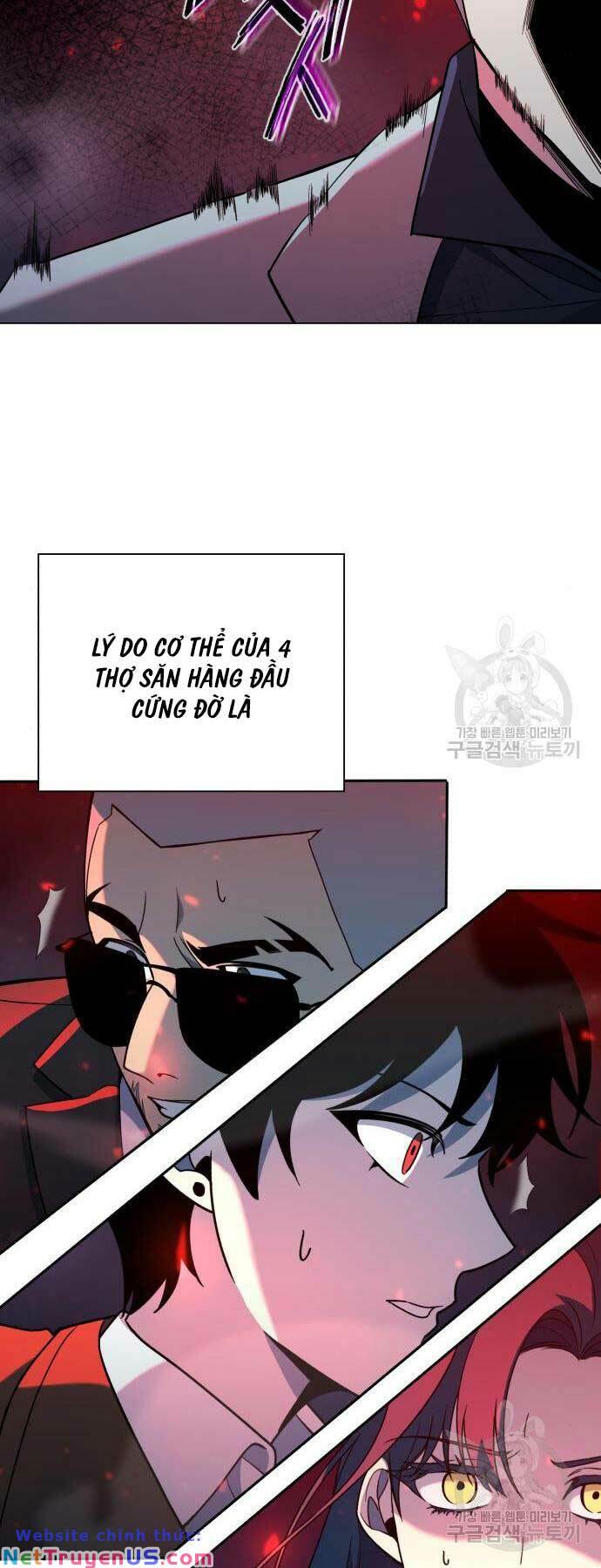 Thợ Tạo Tác Vũ Khí Chapter 19 - Trang 52