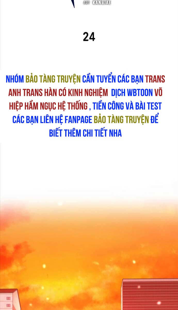 Thợ Tạo Tác Vũ Khí Chapter 24 - Trang 44