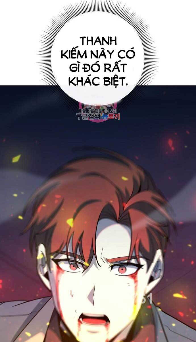 Thợ Tạo Tác Vũ Khí Chapter 20 - Trang 0