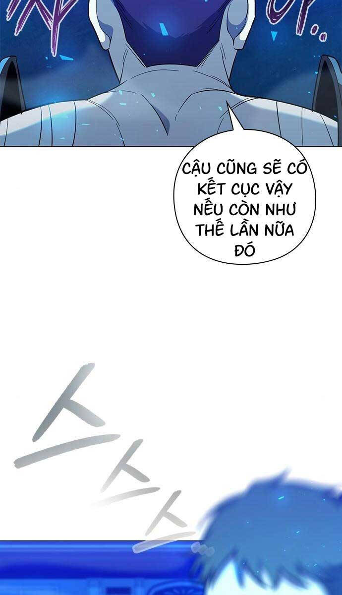 Thợ Tạo Tác Vũ Khí Chapter 17 - Trang 74