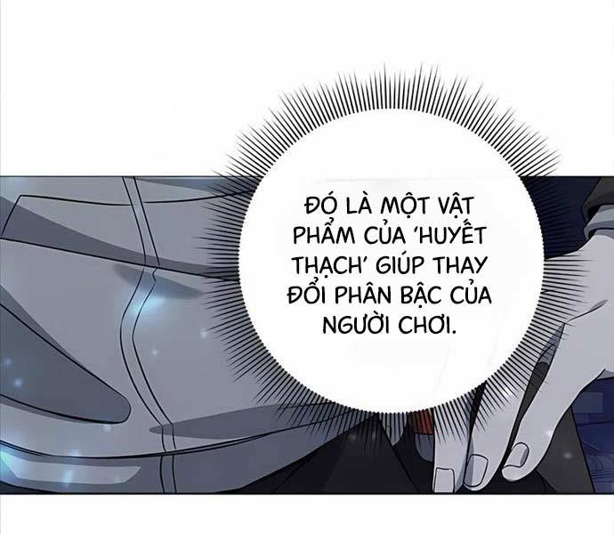 Thợ Tạo Tác Vũ Khí Chapter 27 - Trang 9