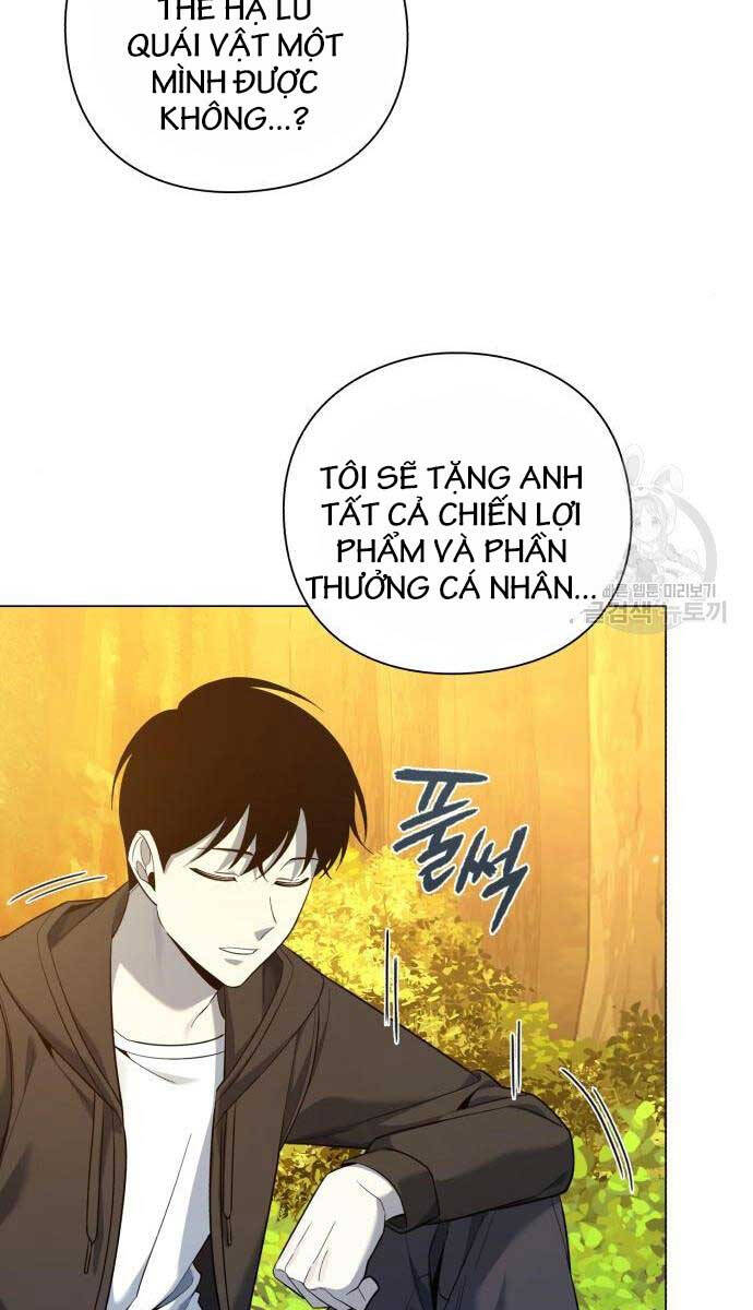 Thợ Tạo Tác Vũ Khí Chapter 12 - Trang 76