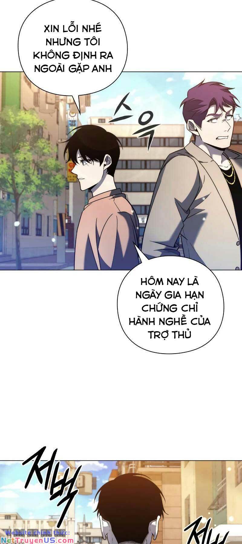 Thợ Tạo Tác Vũ Khí Chapter 22 - Trang 72