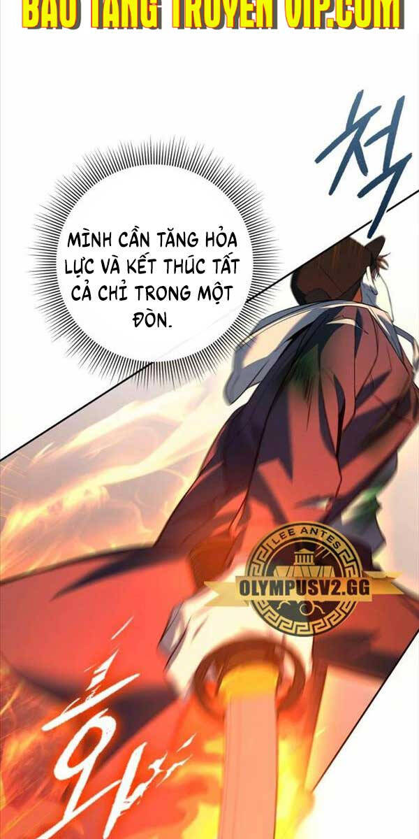 Thợ Tạo Tác Vũ Khí Chapter 10 - Trang 79