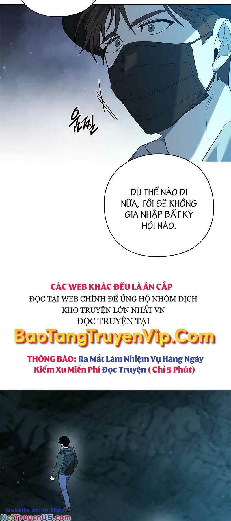 Thợ Tạo Tác Vũ Khí Chapter 8 - Trang 18