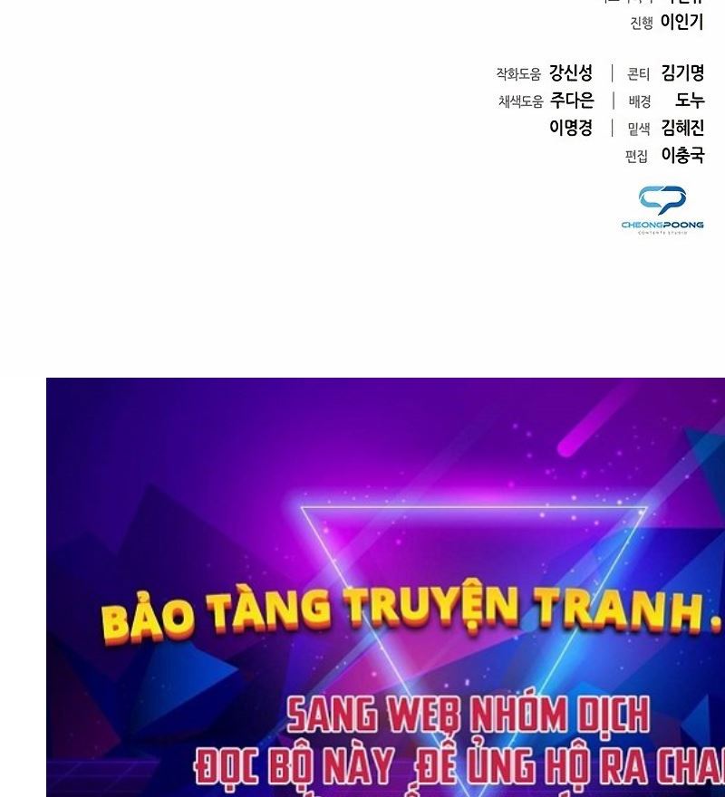 Thợ Tạo Tác Vũ Khí Chapter 30 - Trang 152