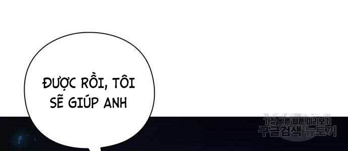 Thợ Tạo Tác Vũ Khí Chapter 13 - Trang 103