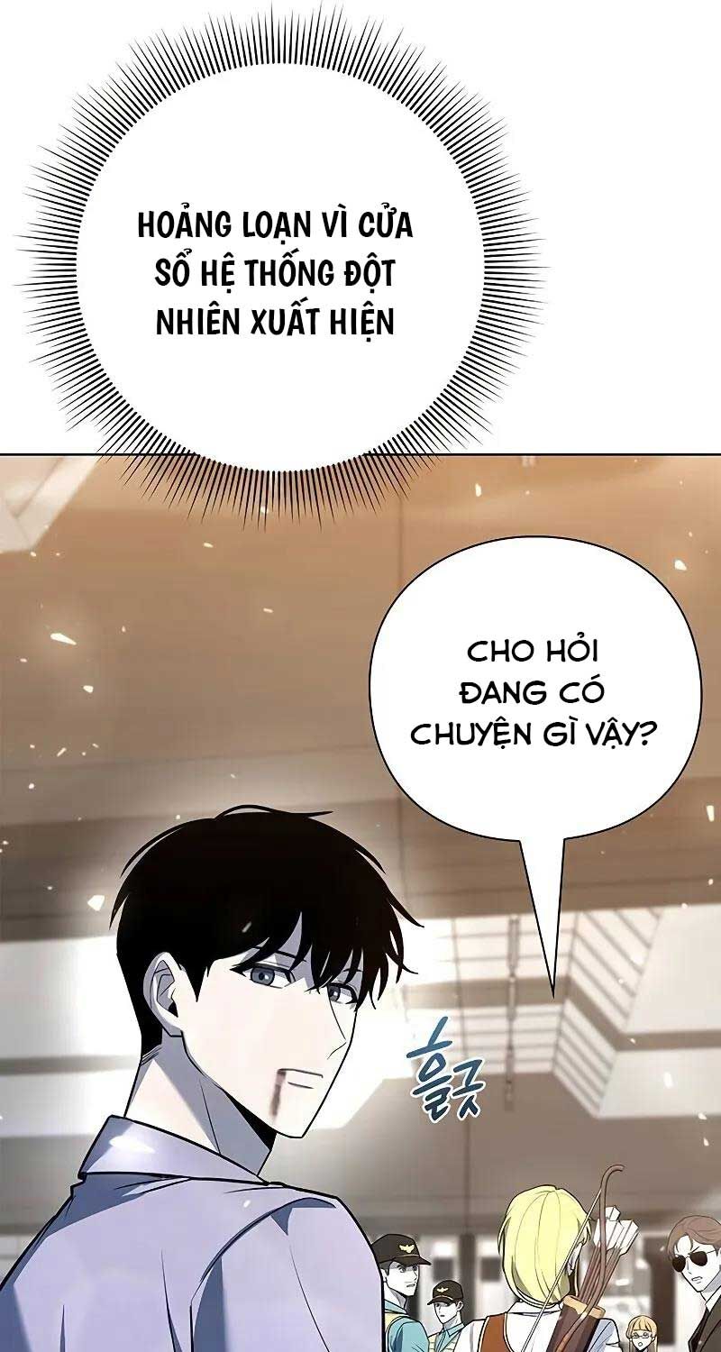 Thợ Tạo Tác Vũ Khí Chapter 40 - Trang 56