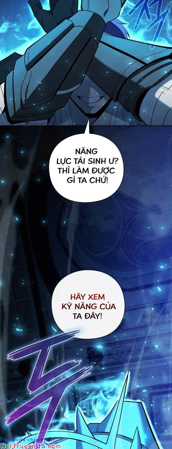 Thợ Tạo Tác Vũ Khí Chapter 16 - Trang 14