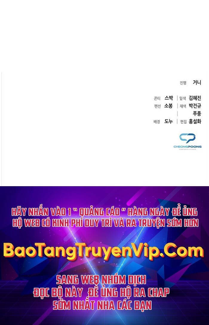 Thợ Tạo Tác Vũ Khí Chapter 28 - Trang 133