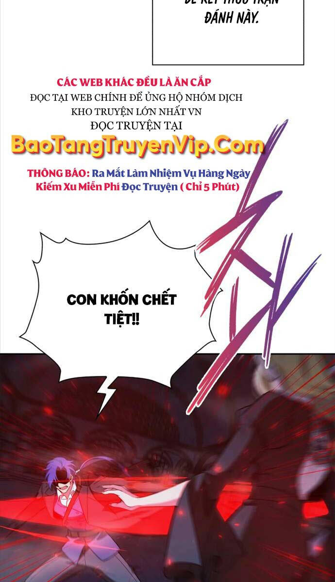 Thợ Tạo Tác Vũ Khí Chapter 24 - Trang 6