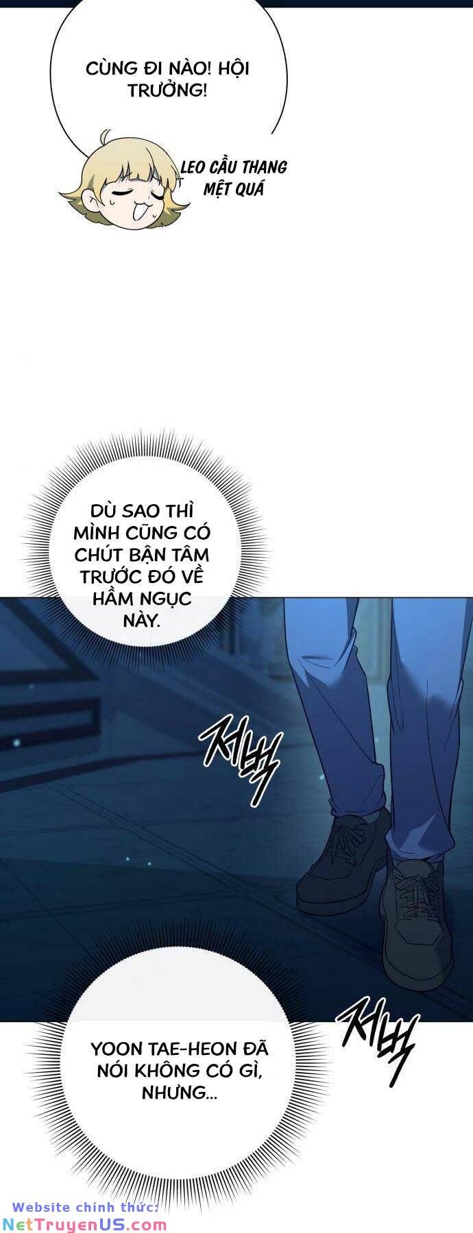 Thợ Tạo Tác Vũ Khí Chapter 16 - Trang 61