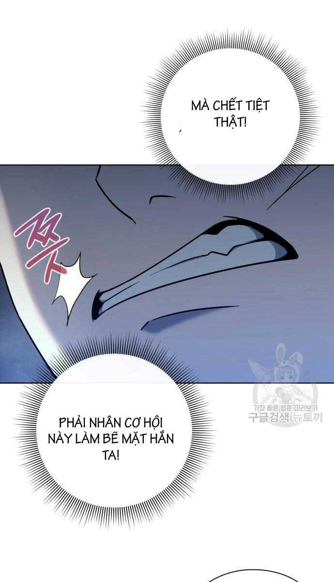 Thợ Tạo Tác Vũ Khí Chapter 15 - Trang 60