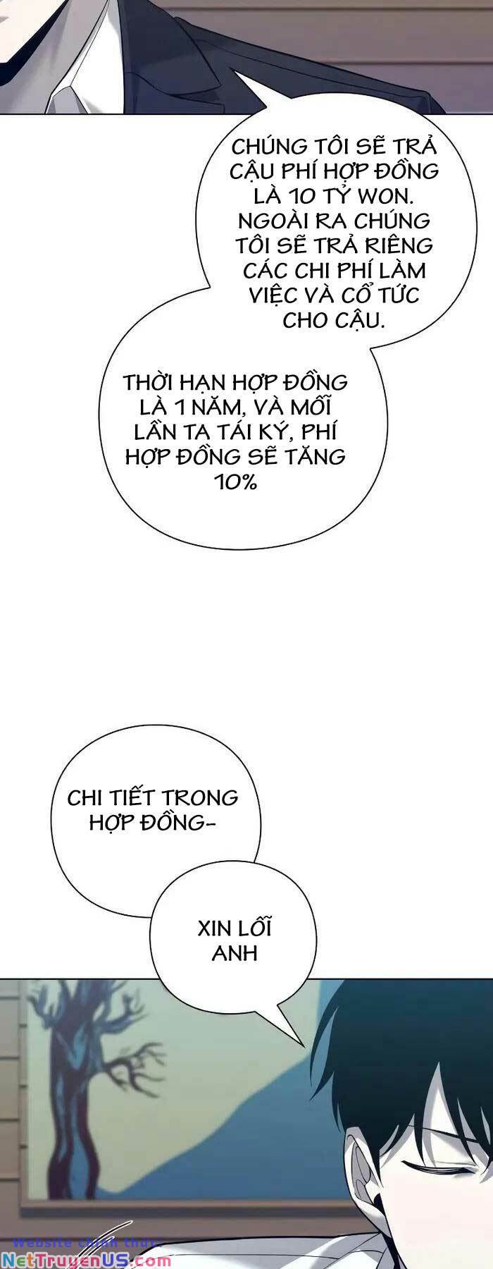 Thợ Tạo Tác Vũ Khí Chapter 7 - Trang 18