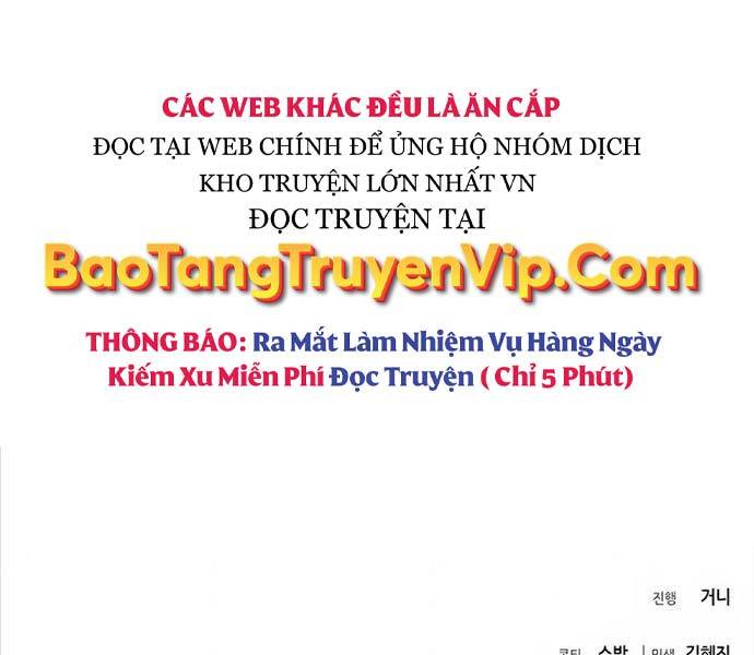 Thợ Tạo Tác Vũ Khí Chapter 27 - Trang 236