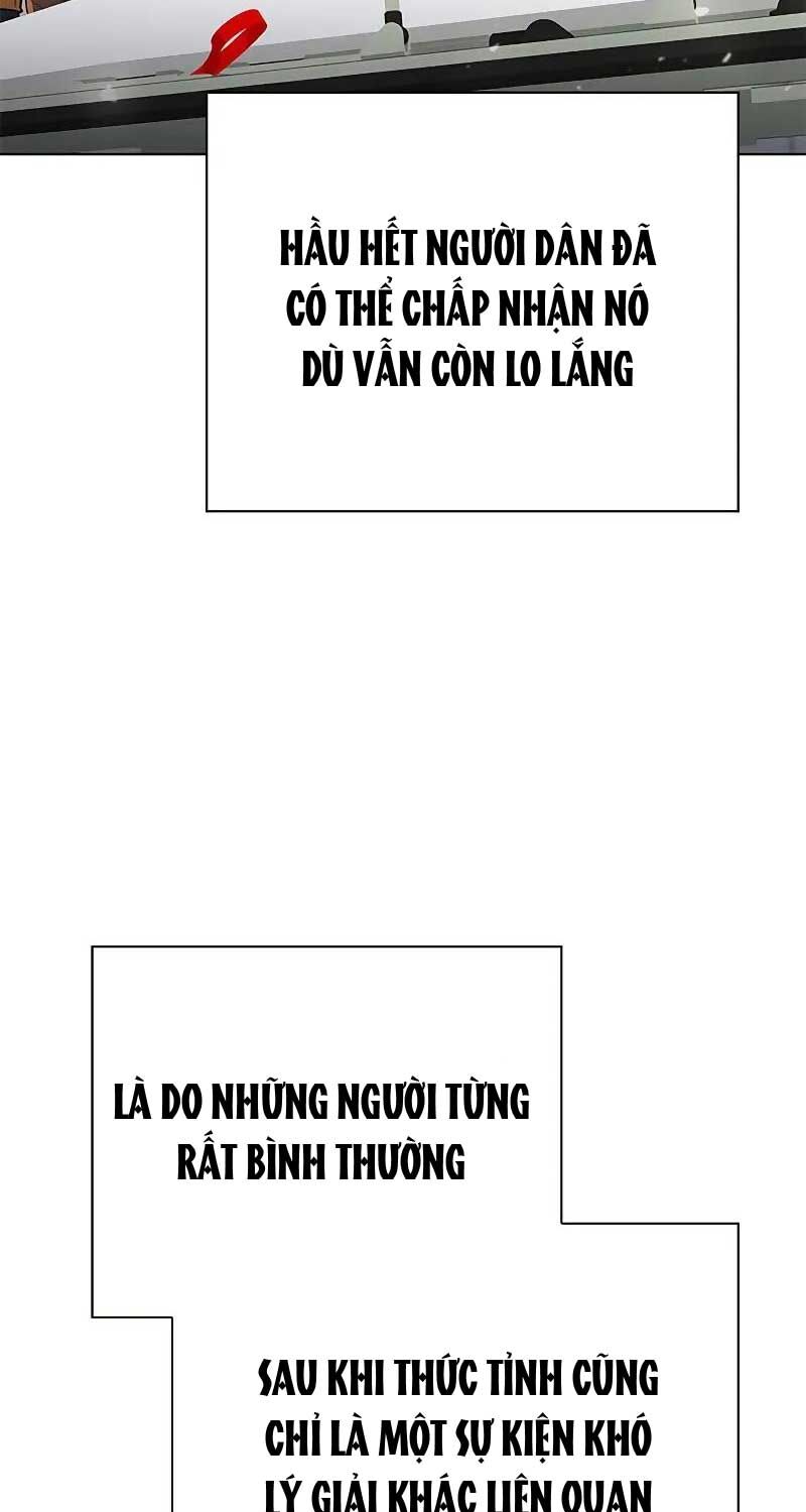 Thợ Tạo Tác Vũ Khí Chapter 40 - Trang 76