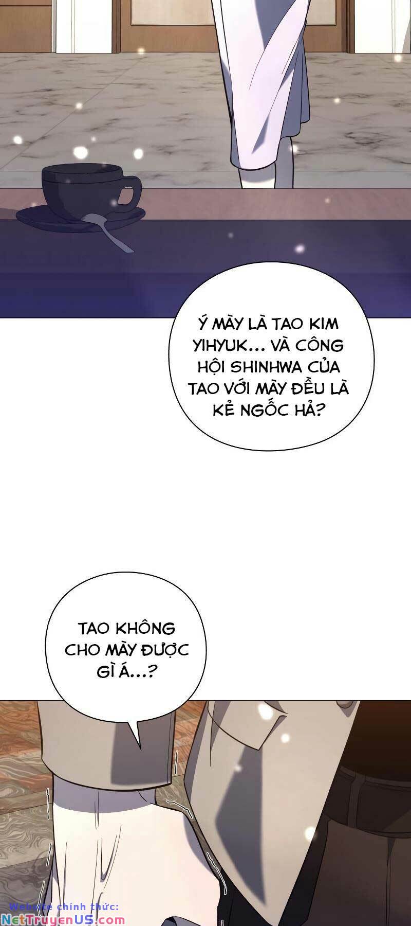 Thợ Tạo Tác Vũ Khí Chapter 22 - Trang 79