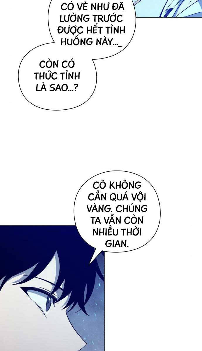 Thợ Tạo Tác Vũ Khí Chapter 14 - Trang 11