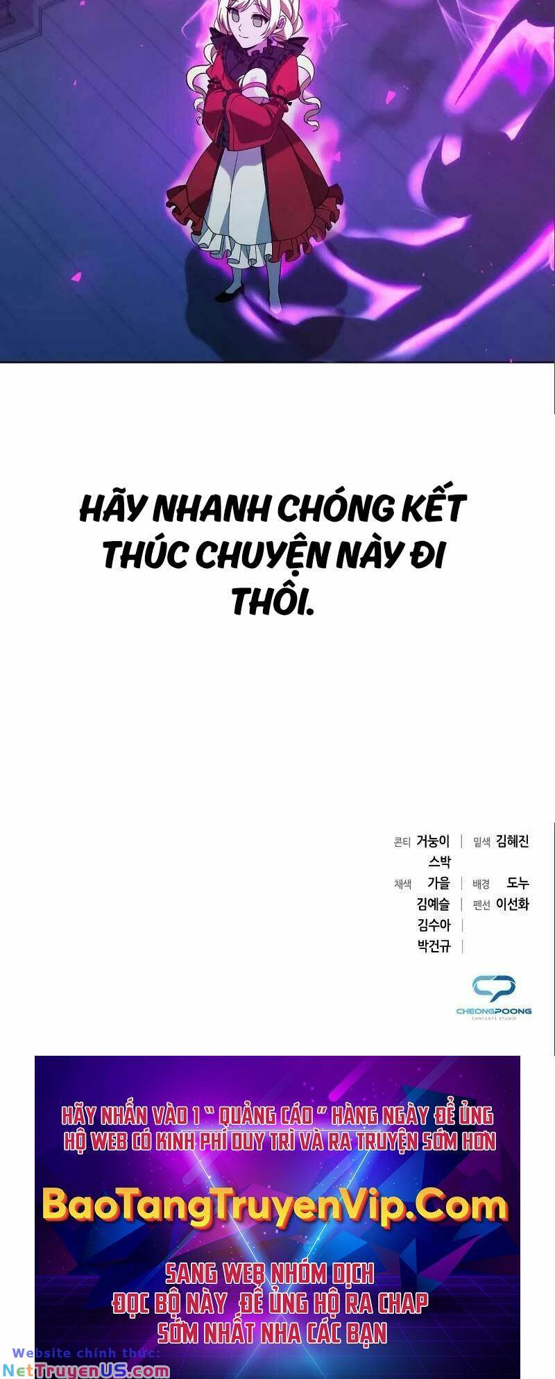 Thợ Tạo Tác Vũ Khí Chapter 18 - Trang 99