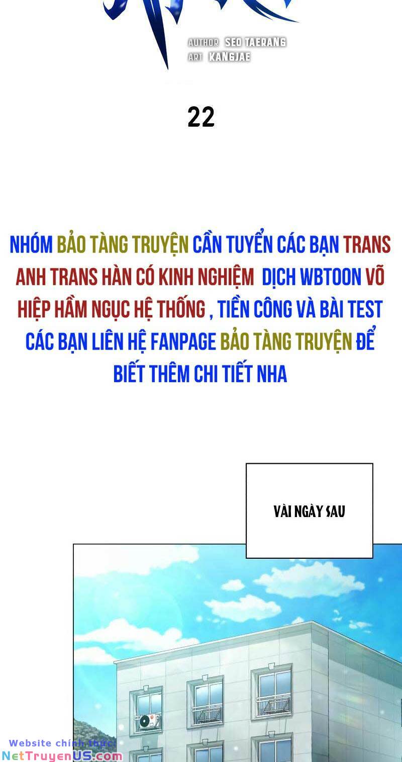 Thợ Tạo Tác Vũ Khí Chapter 22 - Trang 27