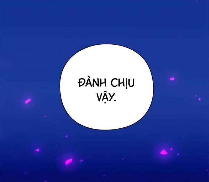 Thợ Tạo Tác Vũ Khí Chapter 27 - Trang 176