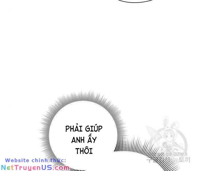 Thợ Tạo Tác Vũ Khí Chapter 13 - Trang 106