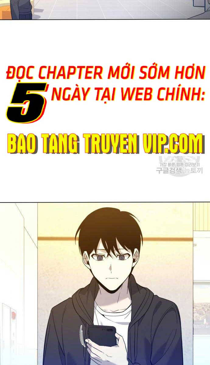 Thợ Tạo Tác Vũ Khí Chapter 11 - Trang 124