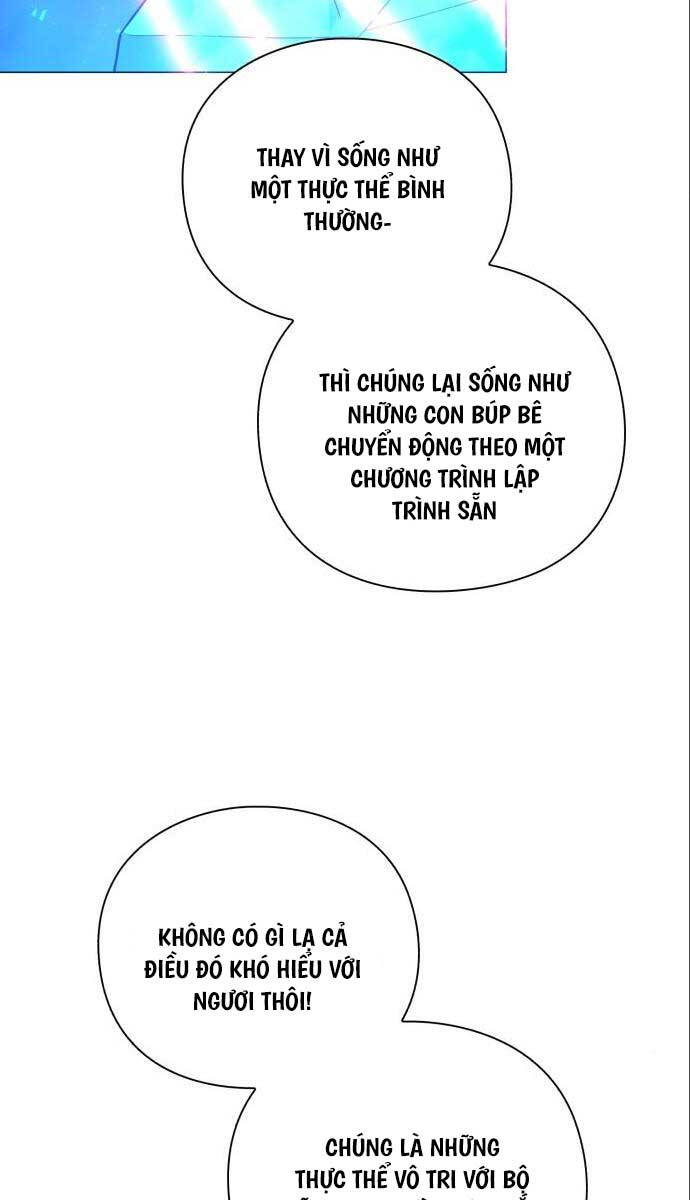 Thợ Tạo Tác Vũ Khí Chapter 21 - Trang 27