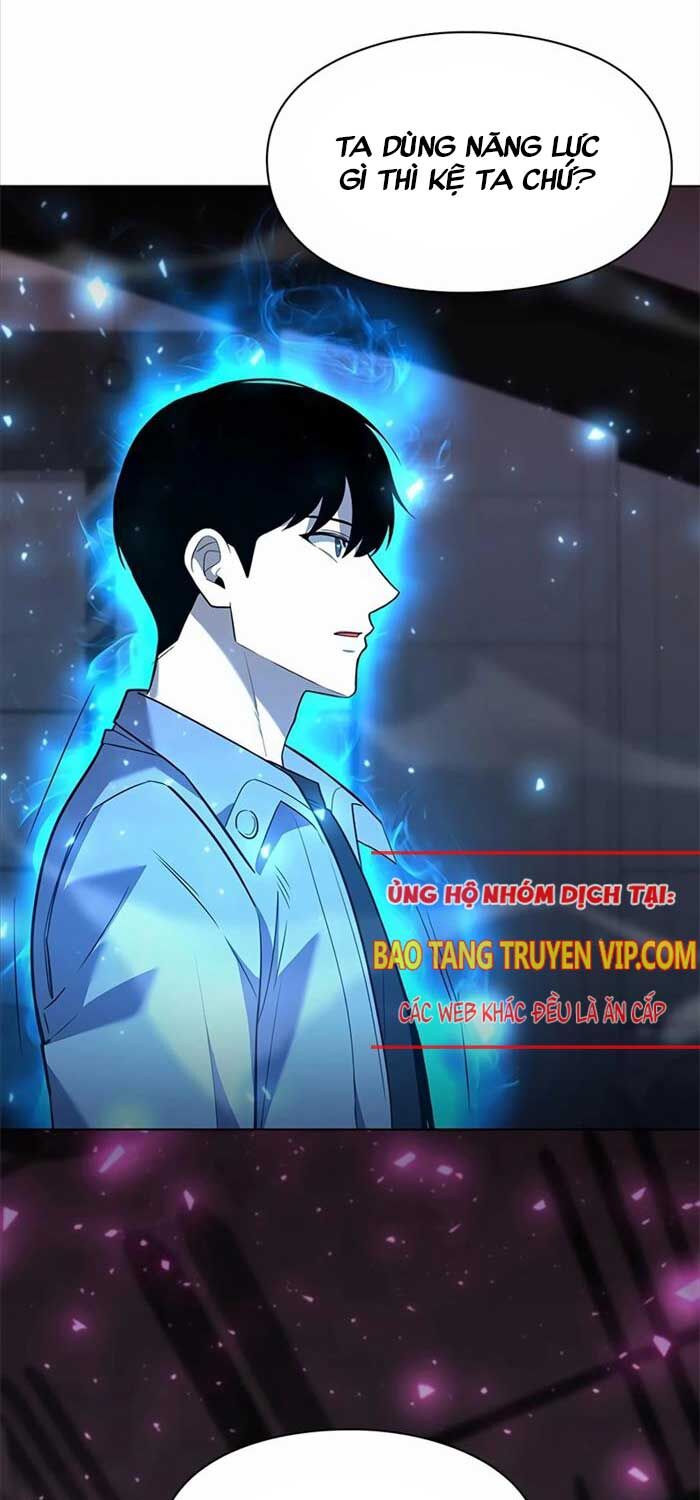 Thợ Tạo Tác Vũ Khí Chapter 37 - Trang 104