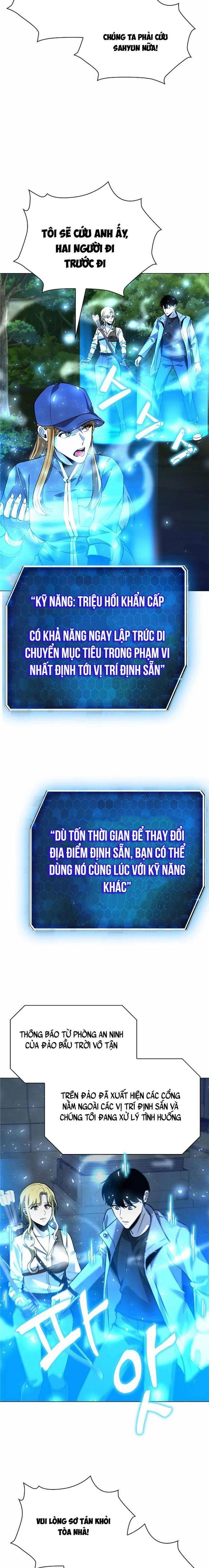 Thợ Tạo Tác Vũ Khí Chapter 31 - Trang 26