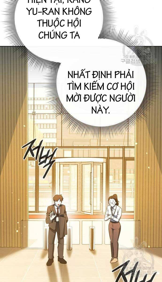 Thợ Tạo Tác Vũ Khí Chapter 15 - Trang 65