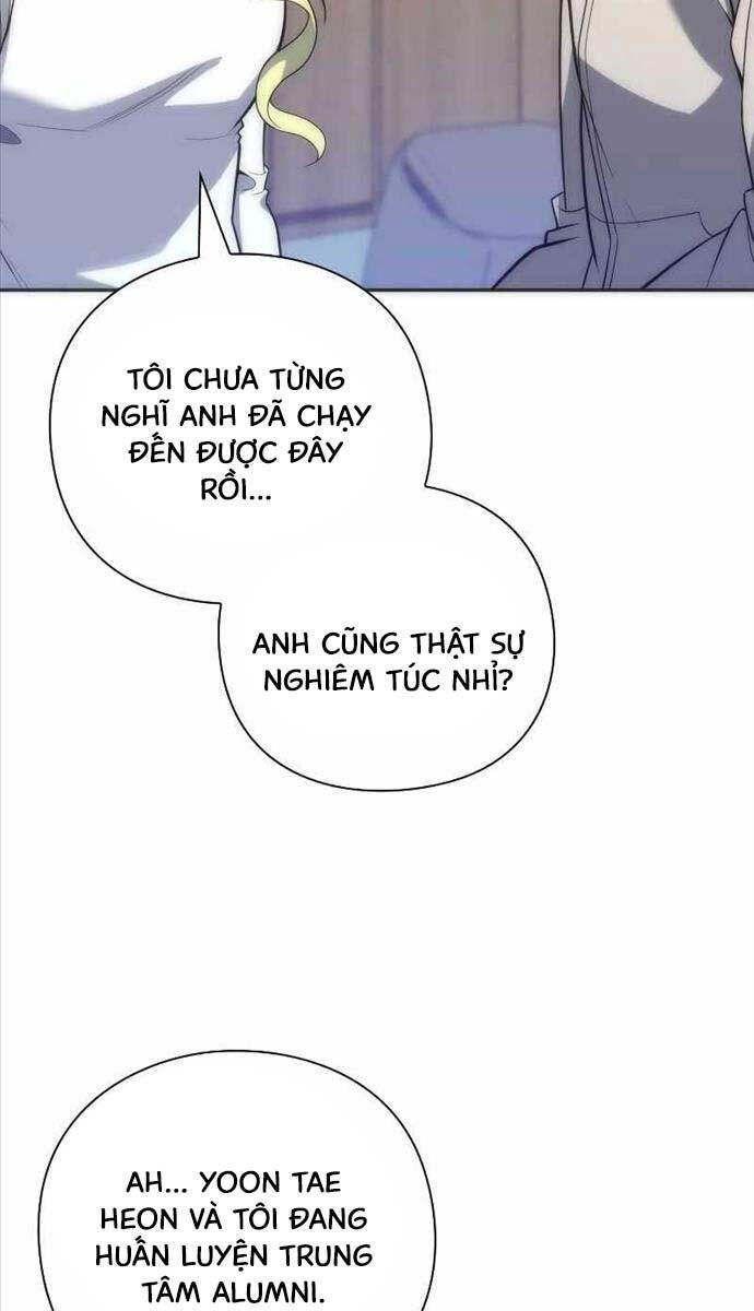 Thợ Tạo Tác Vũ Khí Chapter 29 - Trang 5