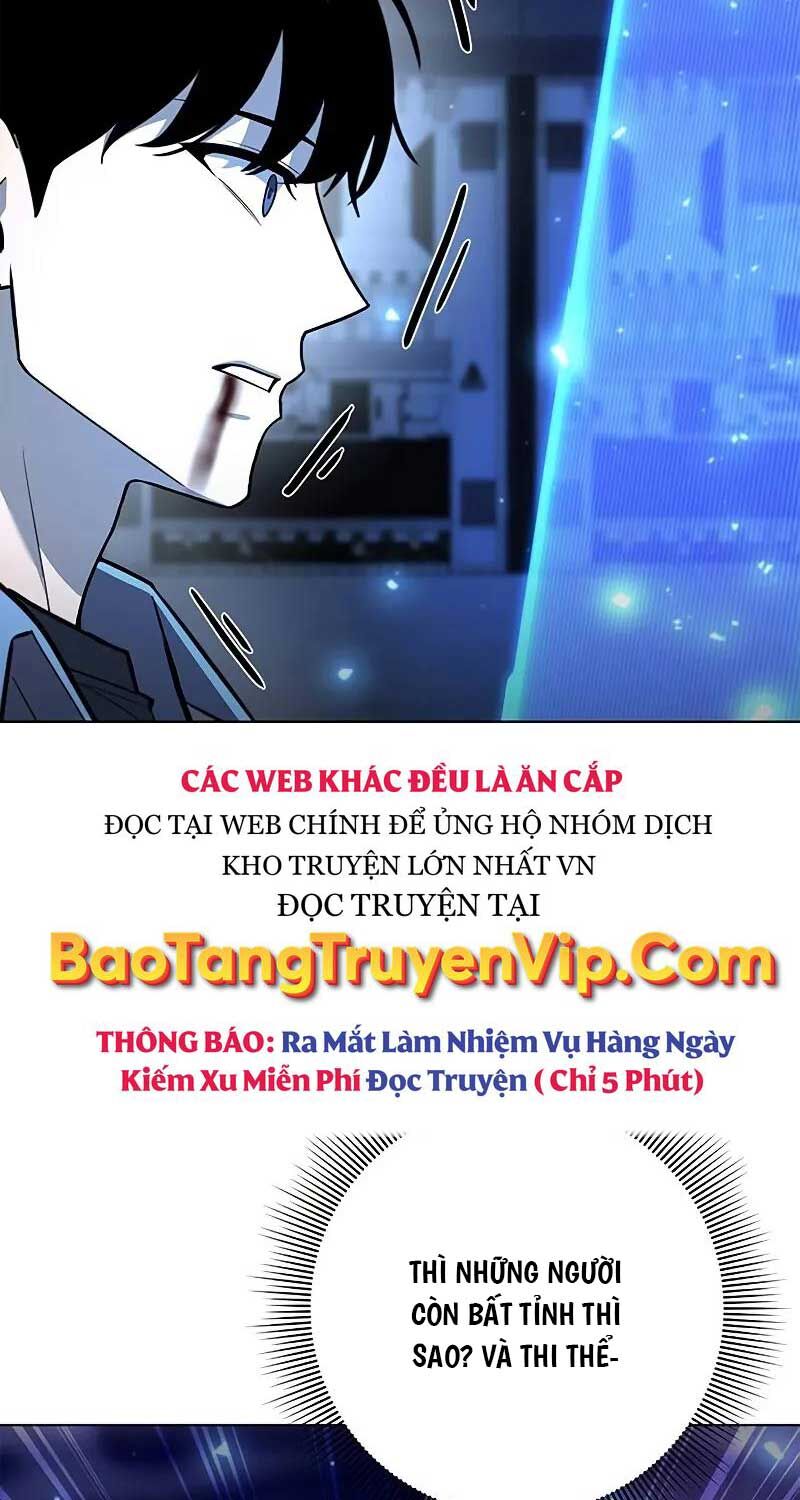 Thợ Tạo Tác Vũ Khí Chapter 40 - Trang 45