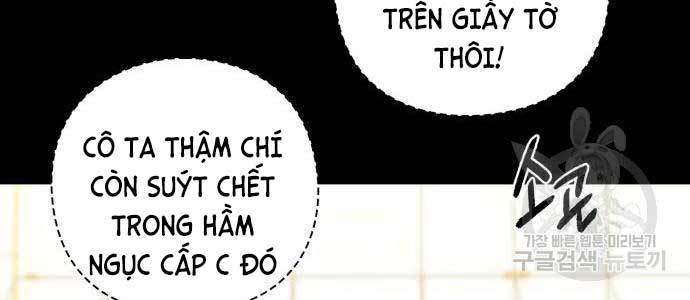 Thợ Tạo Tác Vũ Khí Chapter 13 - Trang 181