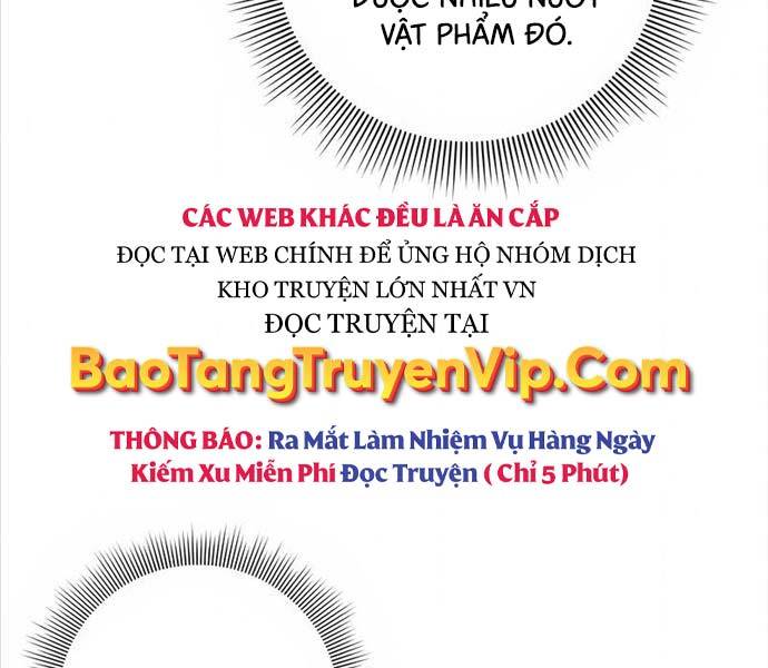 Thợ Tạo Tác Vũ Khí Chapter 27 - Trang 11