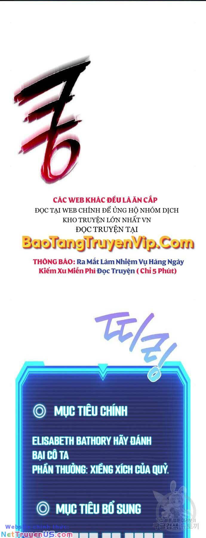 Thợ Tạo Tác Vũ Khí Chapter 19 - Trang 55