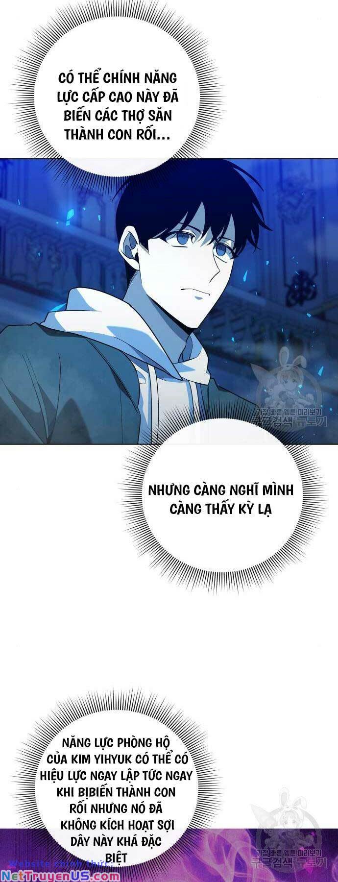 Thợ Tạo Tác Vũ Khí Chapter 19 - Trang 12