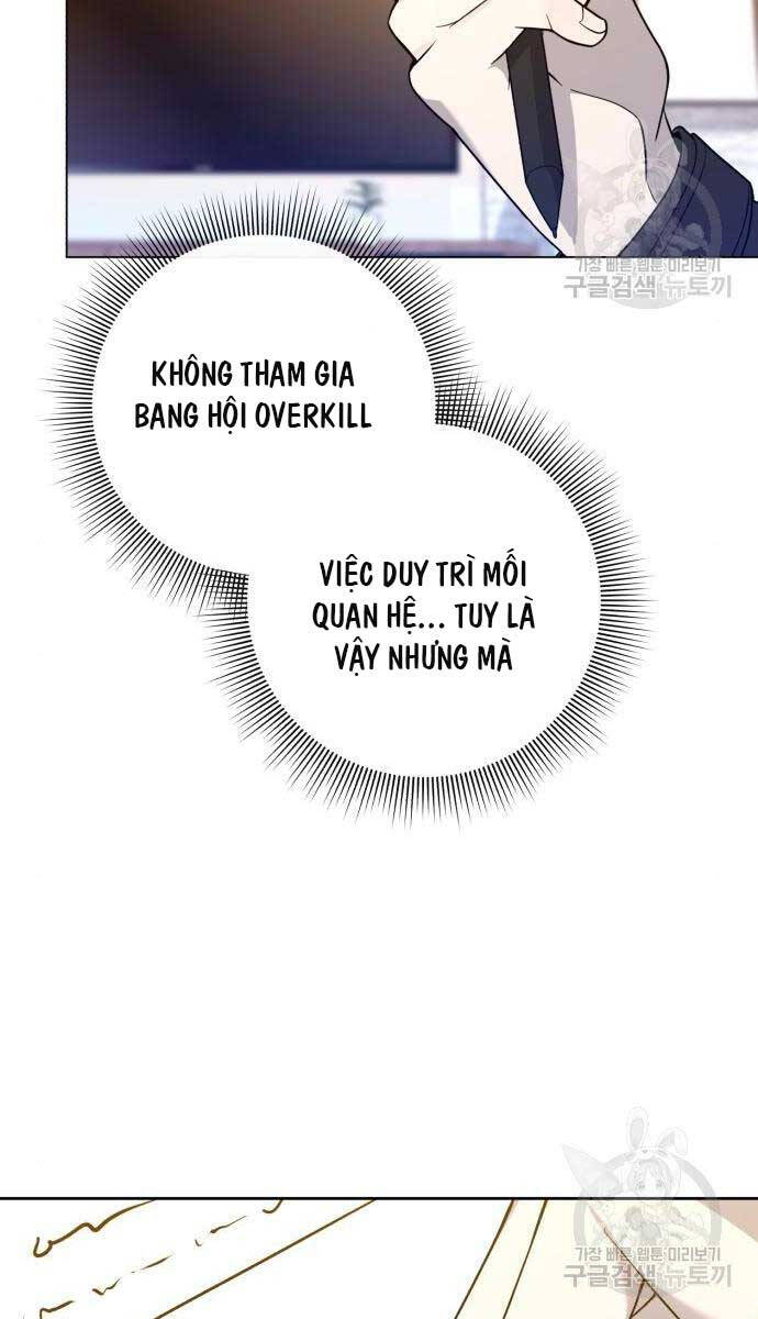 Thợ Tạo Tác Vũ Khí Chapter 11 - Trang 106