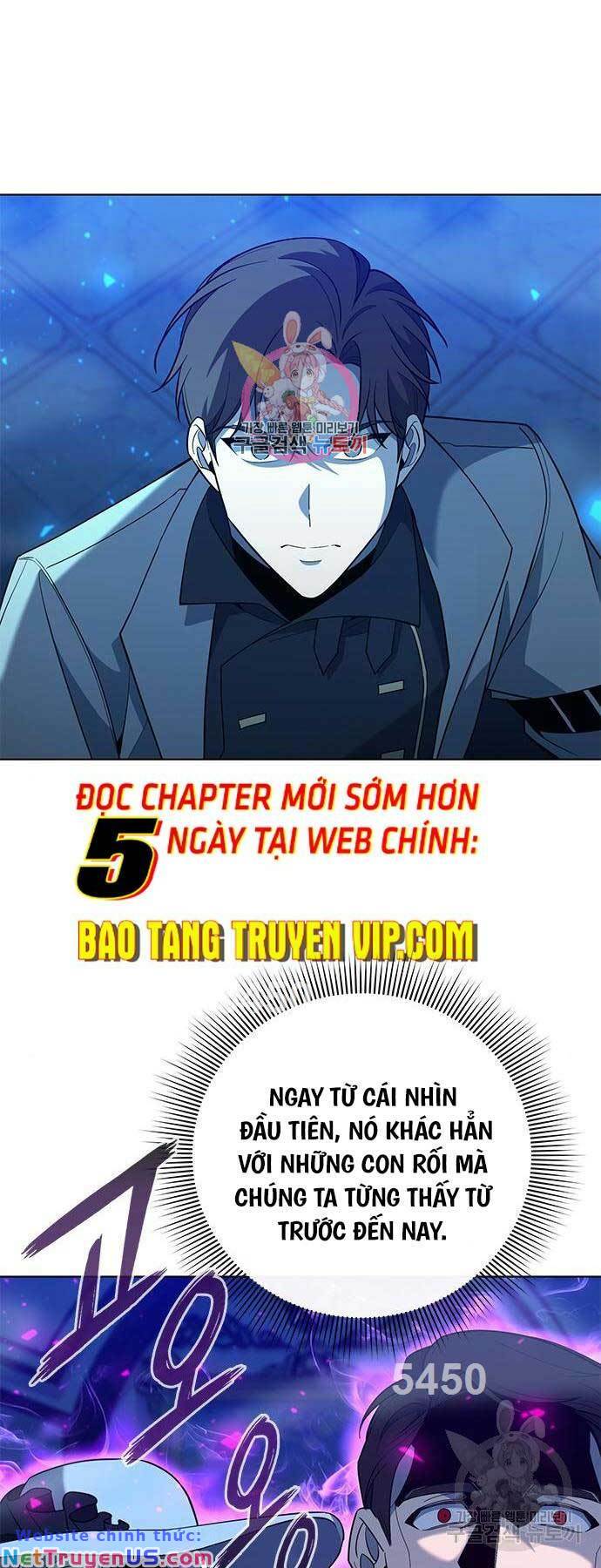 Thợ Tạo Tác Vũ Khí Chapter 19 - Trang 0