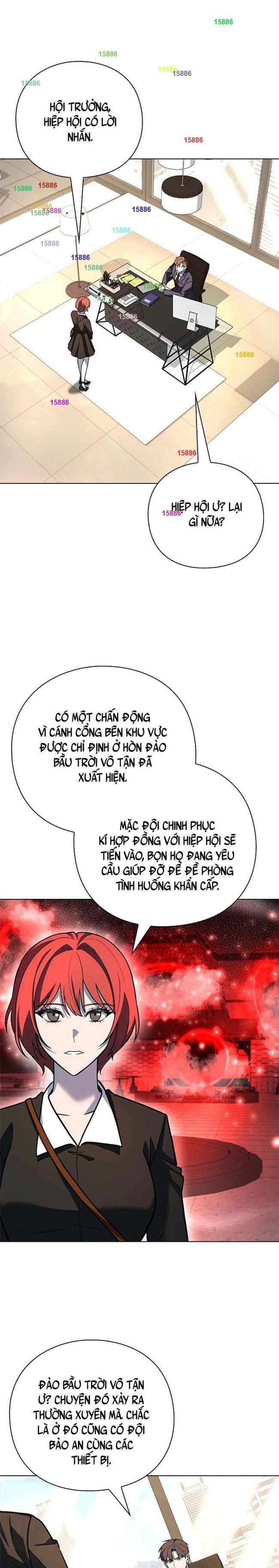 Thợ Tạo Tác Vũ Khí Chapter 32 - Trang 0