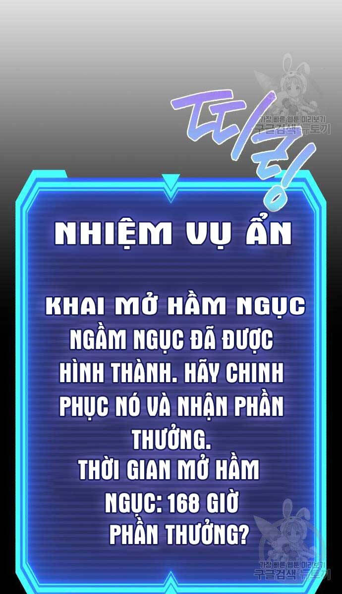 Thợ Tạo Tác Vũ Khí Chapter 15 - Trang 85