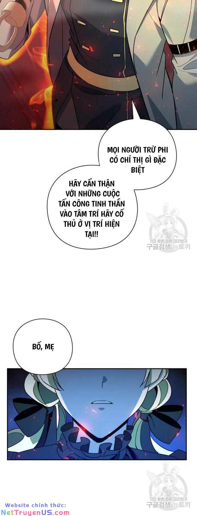 Thợ Tạo Tác Vũ Khí Chapter 19 - Trang 42